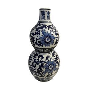 Vintage Ceramic Porcelain Blue White Floral Gourd Chinese Vase Bottle 14"